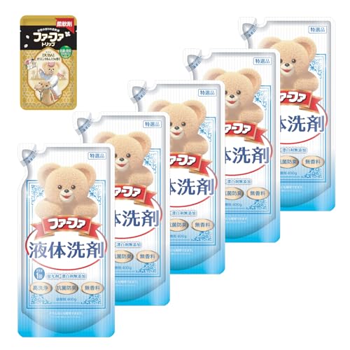 ファーファ 洗濯用 液体 洗剤 香り ひきたつ 無香料 詰替 (400g) 5個 セット 柔軟剤 トリップ ドバイ オリエンタル ムスク の香り ワンパック (40ml) 付き
