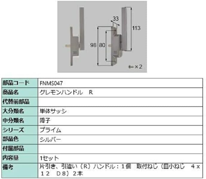 楽天市場】＊薙刀 なぎなた 全長約193cm 3本継 本番や余興・宴会
