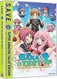 Baka & Test - Season 1 S.A.V.E.