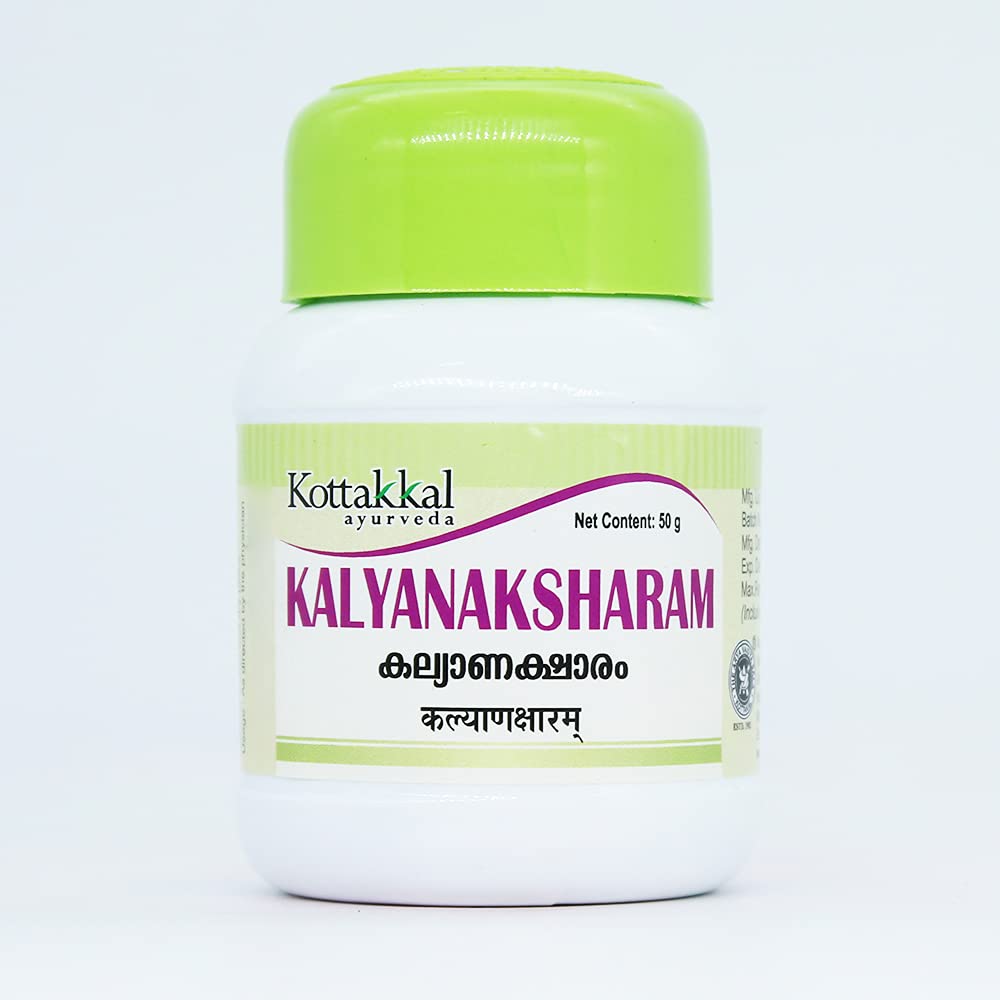 Kalyana Ksharam-50GM, (Pack Of 1), Of Arya Vaidya Sala Kottakkal (B09C87QG51) Amazon Price History, Amazon Price Tracker