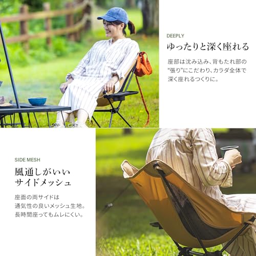 アイリスオーヤマ アウトドアチェア ローチェア カーキ サイドテーブル付き ドリンクホルダー キャンプ用品 チェア コンパクト 収納 収縮タイプ 簡単組立 アウトドア ギフト プレゼント 4枚目