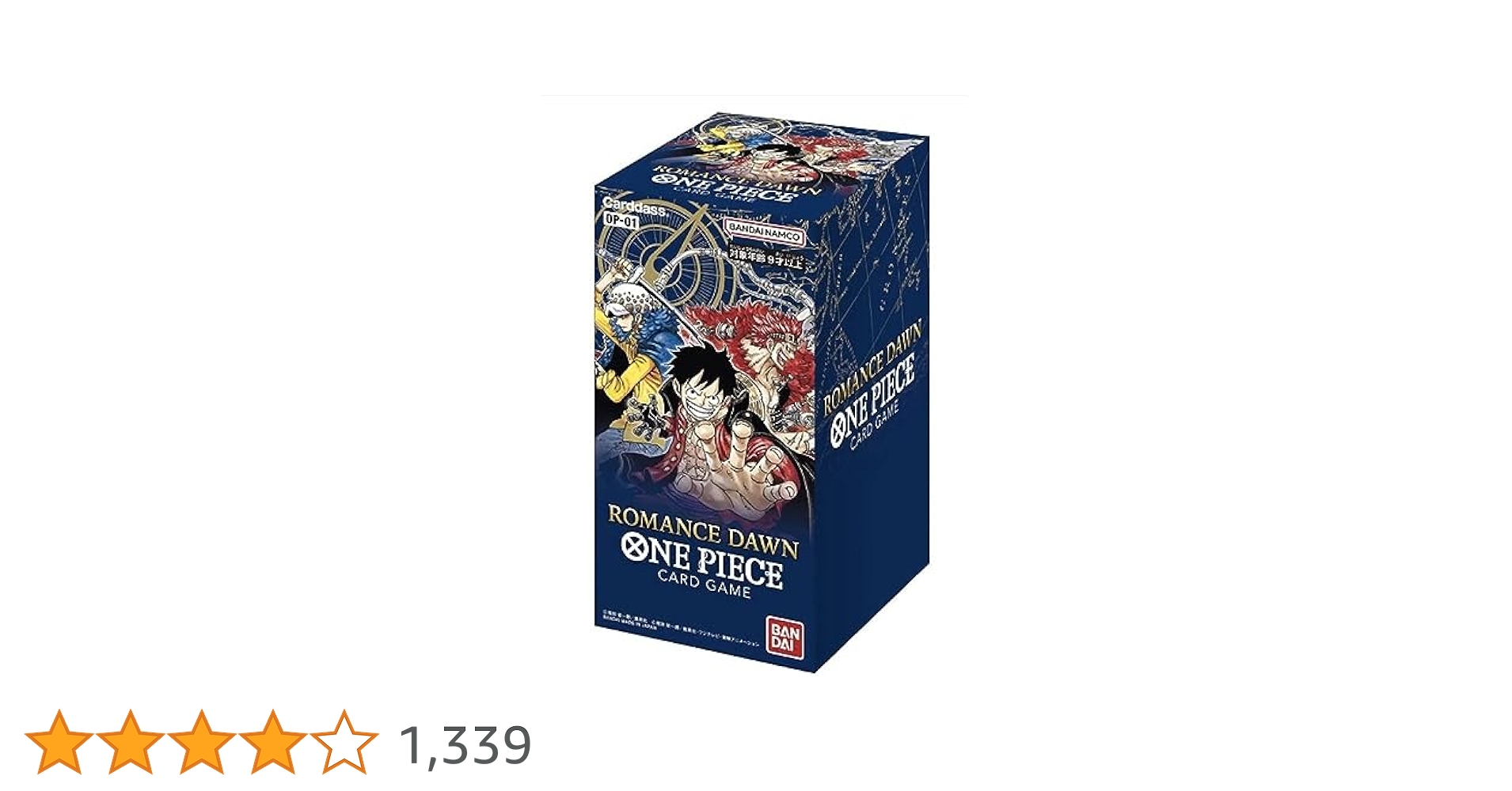 ONE PIECE - ワンピースカードゲーム ROMANCE DAWN 14BOX 未開封 未開封】ワンピースカード ROMANCE DAWN カートン ロマンス
