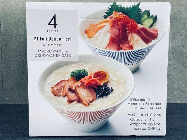 未使用 有田焼 弥左衛門 蓋付き小丼5個 料亭 レストラン お祝い 節句