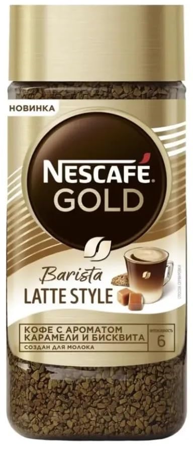 Nescafae Barista Latte Style an Instant Coffee With a Blend Of Arabica and Robusta Beans Rich and Full-Bodied Flavor 85g (Switzerland) (B0D5MR41QX) Amazon Price History, Amazon Price Tracker