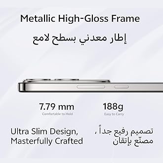 vivo V40 Lite 5G (Titanium Silver, 12GB RAM, 512GB) | 120Hz AMOLED Display | 32MP Selfie Camera | 5000Ah Battery | IP64 – Middle East Version