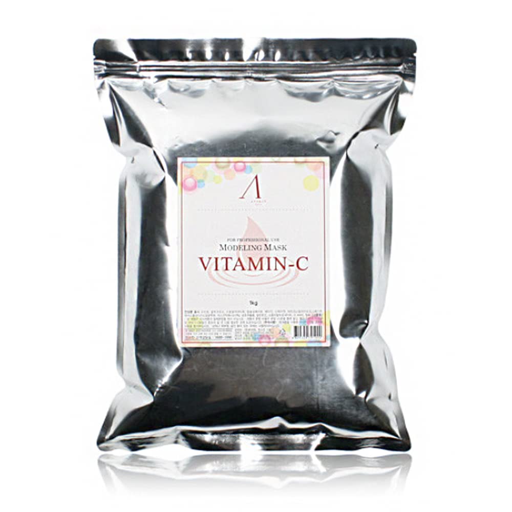 _ Anskin 84.5 fl oz Modeling Mask Powder Pack Vitamina C (2.2 lbs ...