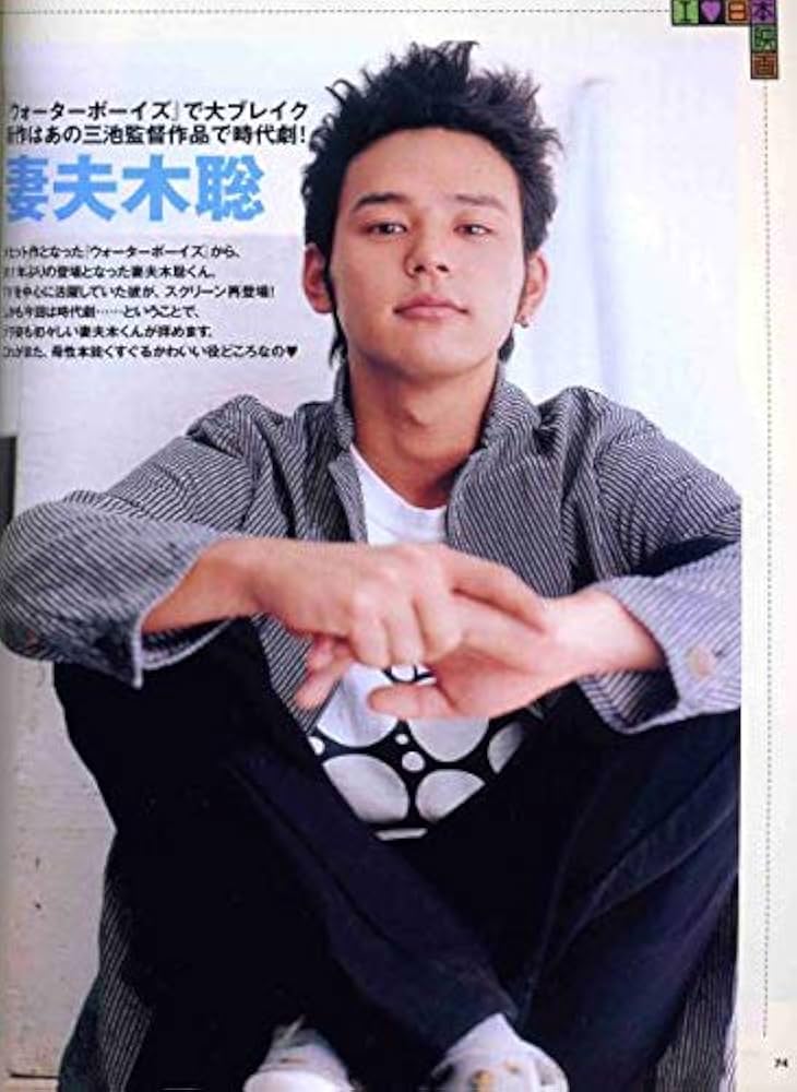 西島秀俊　レアサイン入りポスター 西島秀俊 レアサイン入りポスター