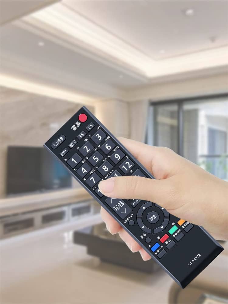 Amazon.co.jp: OMTE TOSHIBA東芝LCD REGZA TVの取り替える