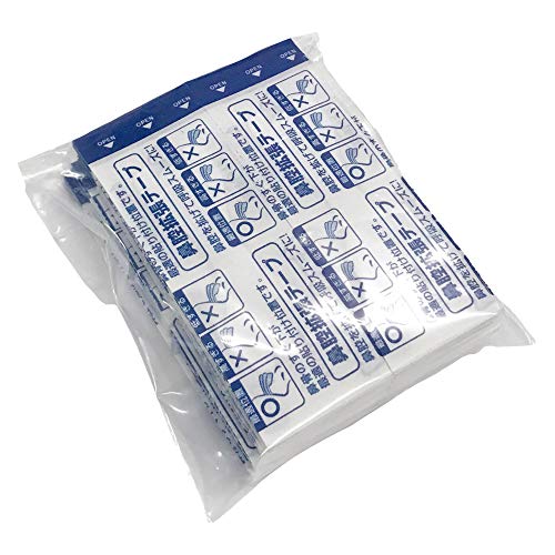 清和産業 鼻腔拡張テープ 業務用 50枚セット