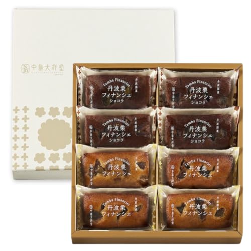 ˓ OgItBiVF 8 XC[c Ăَq Mtg v[g yY  Ԃ j j yY  َq aI  } IXC[c mَq