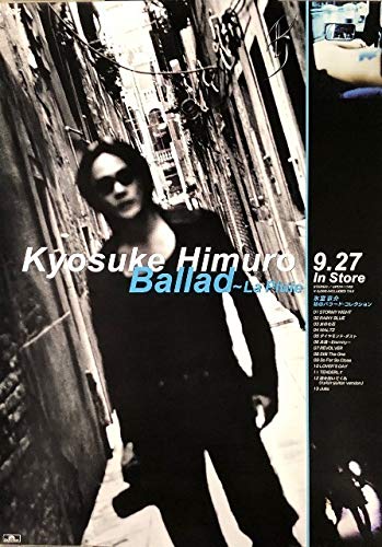 KYOSUKE HIMURO 20th 告知ポスター B2 氷室京介 Memories of