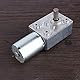 DC 12V Reversibles Schneckengetriebe mit Hohem Drehmoment DC Motor Getriebemotor Gesamtmetall 5/6/20/40/62 (RPM)(62RPM)