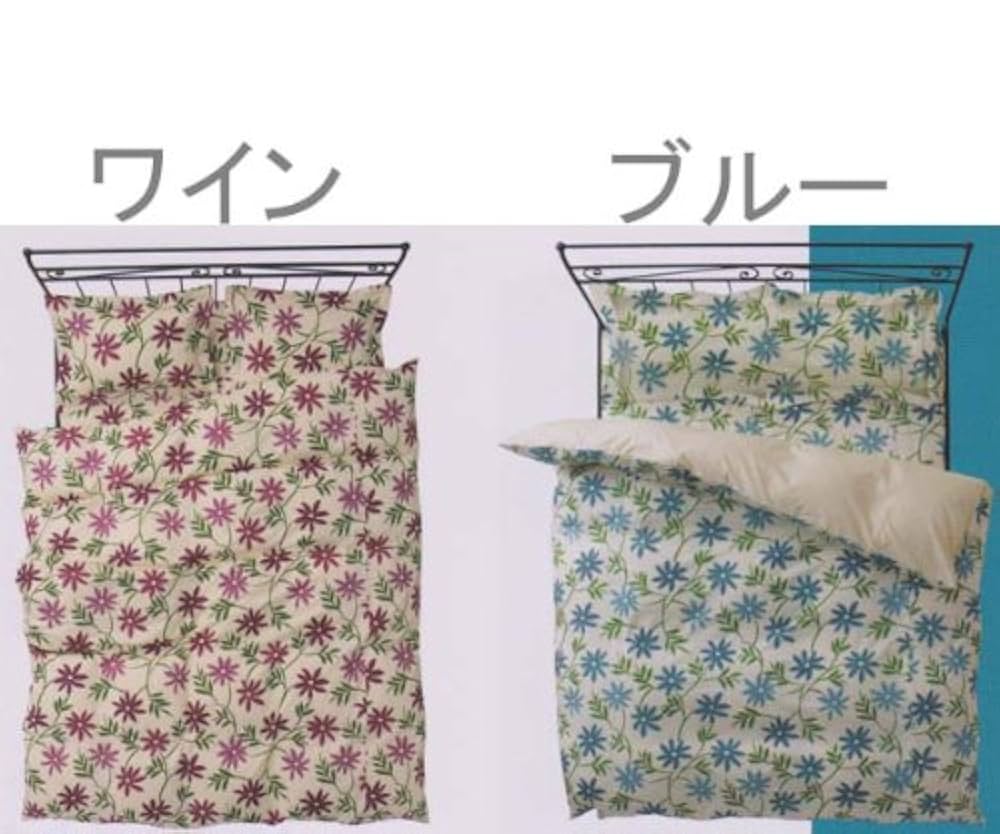 Amazon｜シビラ カンポ 掛け布団カバー シングル150×210cm