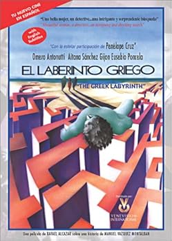 DVD El Laberinto Griego (The Greek Labyrinth) [DVD] Book