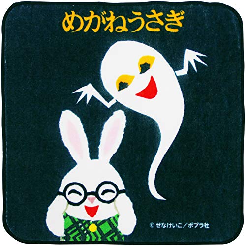 (Hayashi) ^InJ` lCr[ 25×25cm ߂˂ PJ477900