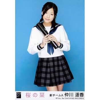 Amazon.co.jp: AKB48公式生写真桜の栞【仲川遥香】 : ホビー