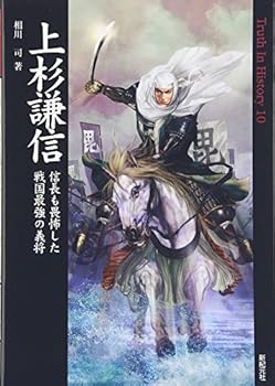 Tankobon Hardcover ??????????????????? Book