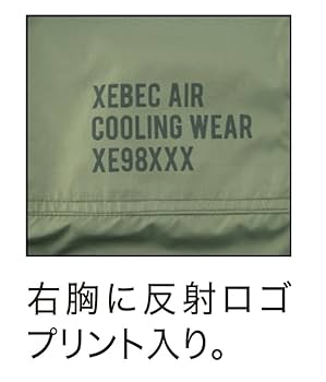 とろろ。商品 Amazon.co.jp: XEBEC 空調服遮熱ベストXE98030