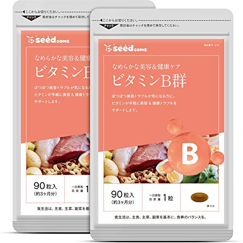 �V�[�h�R���X �r�^�~��B�Q �T�v�������g (��6������ 180��)