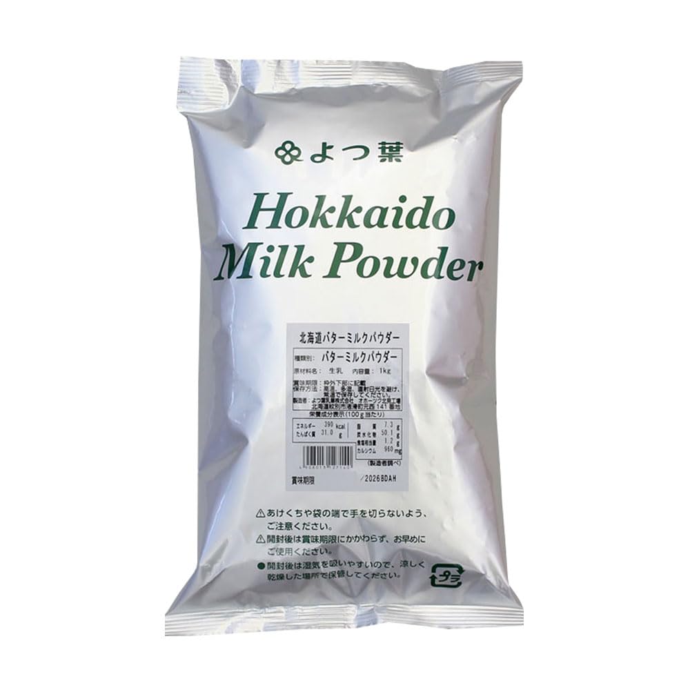 よつ葉 北海道バターミルクパウダー 1kg商品画像