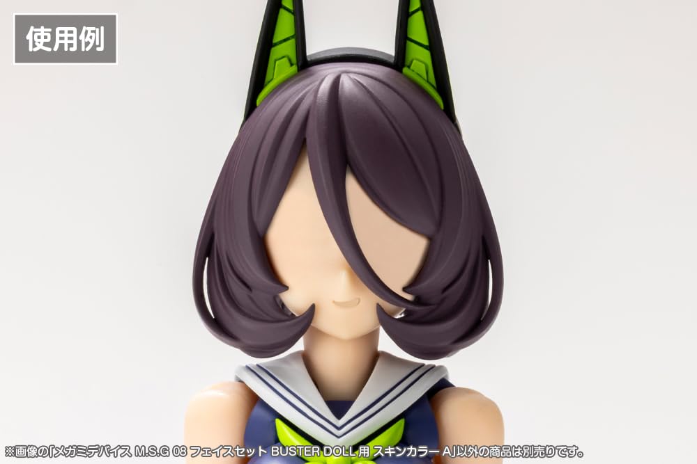 Amazon | 壽屋(KOTOBUKIYA) メガミデバイス M.S.G 08 フェイスセット