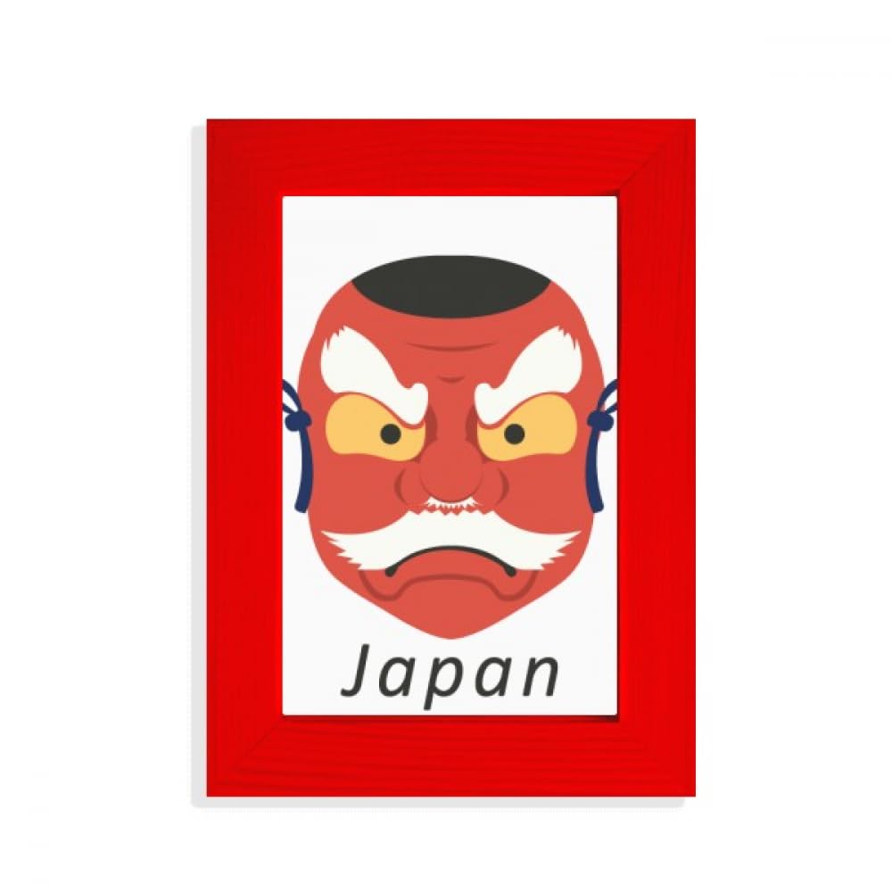 Cadre photo traditionnel japonais rouge pour décoration murale asiatique