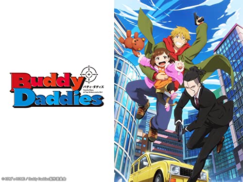 Buddy Daddies
