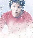 見えない手と手