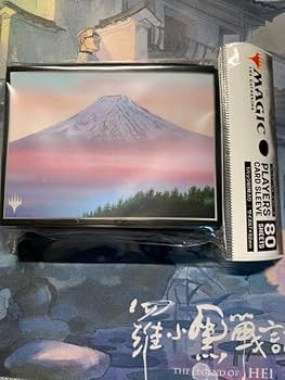 富士山2枚含むAPACランド5枚 mtg 山 土地 APACランド 富士山 2枚 - メルカリ