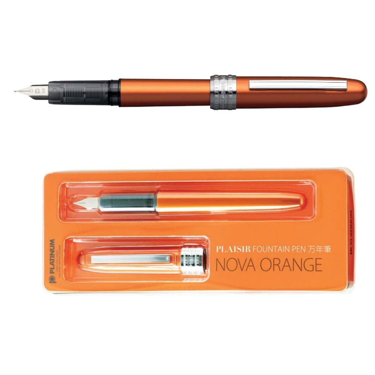 PLATINUM Plaisir PGB-1000#25 Fountain Pen/Nib Thicknesses: Fine/Colour: Nova Orange/Handmade/Plastic Packaging/Fountain Pen - Image 2
