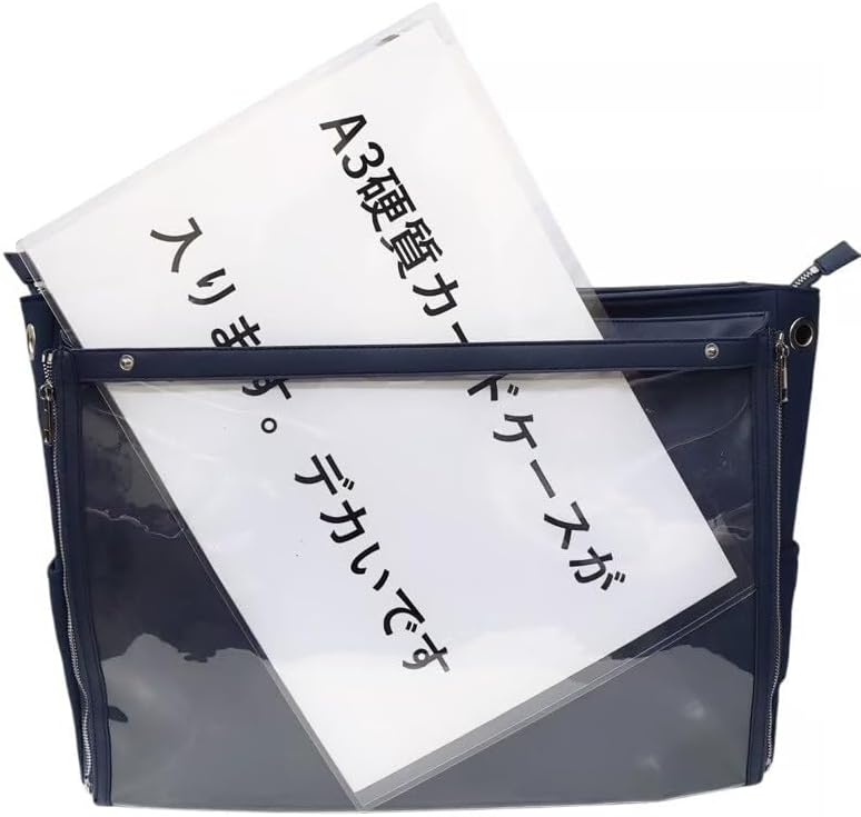 Amazon | [リアレア] クルア 回転式A3面BIGトート隠せる 推し活 痛