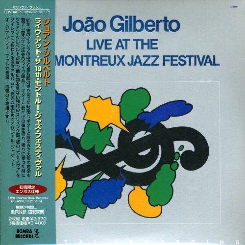LP☆Joao Gilberto/live in montreux jazz 51TJiOmHyAL.jpg
