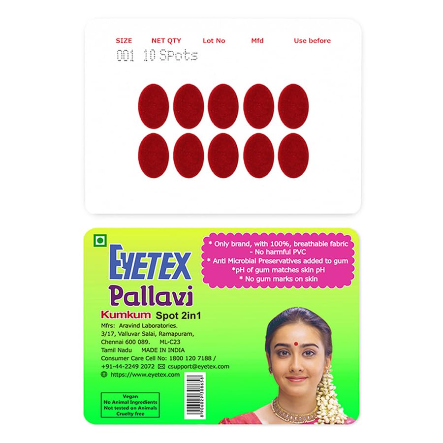 Image of Eyetex Pallavi Sticker Bindi /Pottu|Oval|Aloe Vera & Papaya Extracts|Breathable Non-Irritating Velvet Fabric|OX1|Light Maroon|20 Flaps