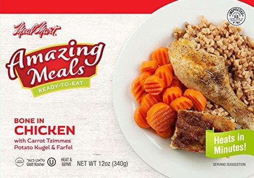 Meal Mart, Roasted Chicken with Carrot Tzimmes Potato Kugel & Farfel