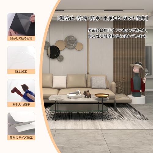 Syougen フロアタイル 大理石S55 の商品画像 5