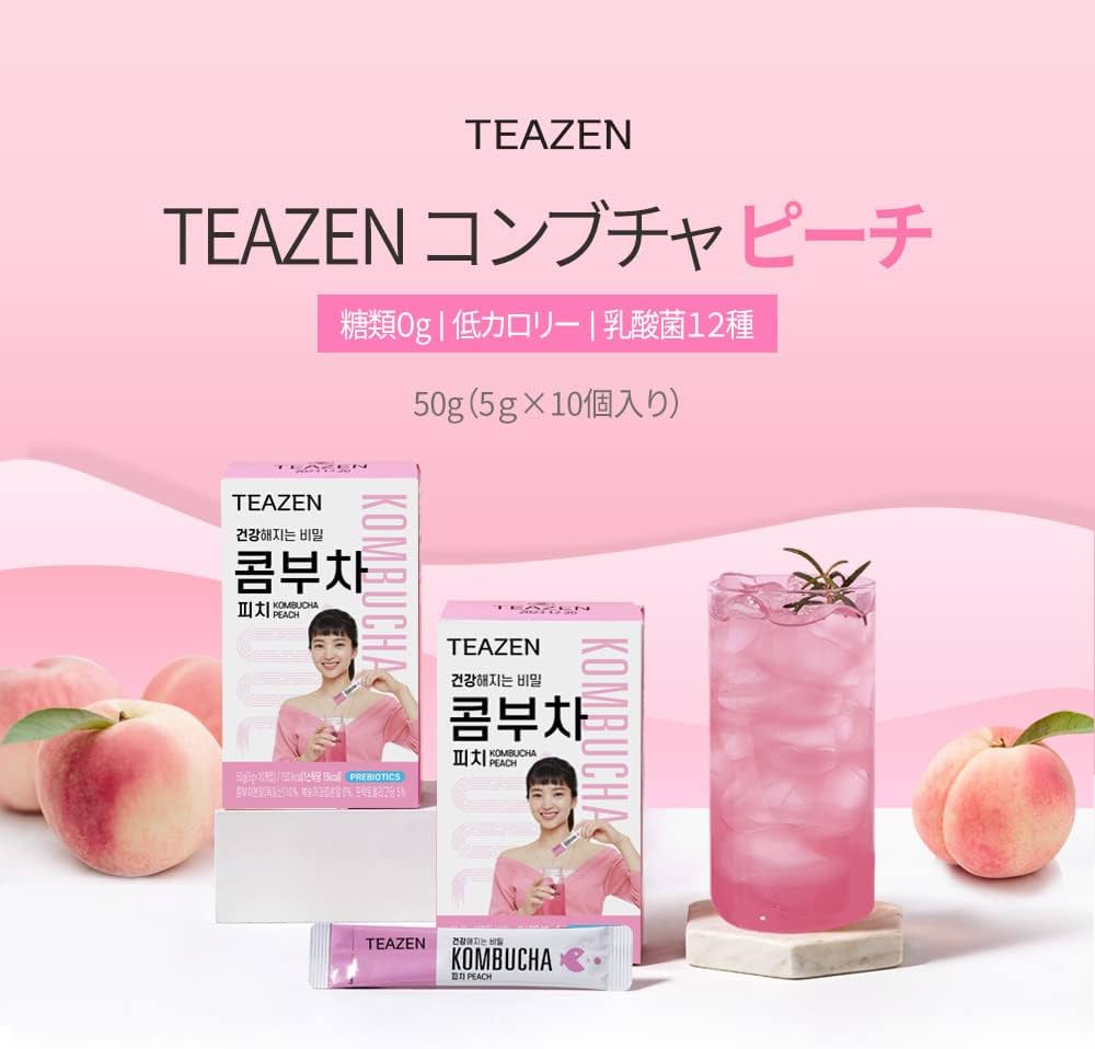 Amazon.co.jp: 【TEAZEN公式】ティーゼン コンブチャ 50g (5g×10個入り