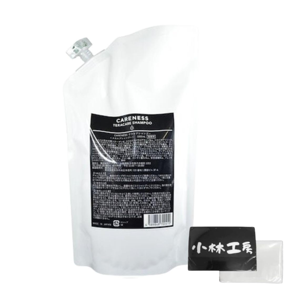 Amazon | テラケア シャンプー 1000ml 詰め替え ケアネス エコ