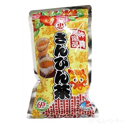 比嘉製茶 沖縄限定 さんぴん茶 ティーパック40P