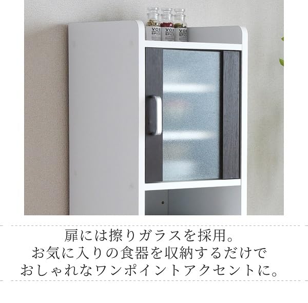 Amazon｜すきま 隙間収納 キッチン ミニ 食器棚 キッチン家電収納 家電