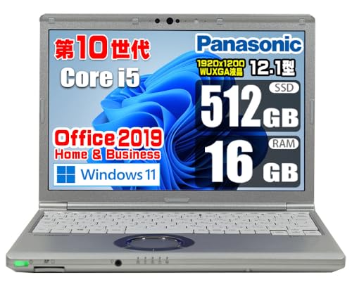 �y�����ςݕi�z Pnasonic Let's note CF SV9 / ��10���� Core i5 10210U / 12.1�^ �t��/SSD 512GB / ������ 16GB / MS Office 2019 / Windows 11 / Web�J����