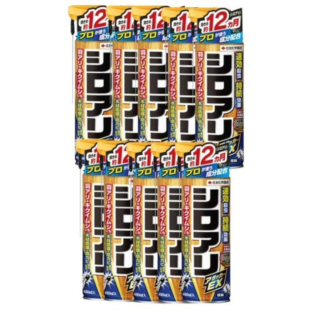 コスメ　専用様 オサジ（OSAJI） オサジ エンリッチバイオ デュオ セット セラム