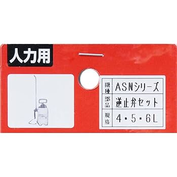 テノール液 新品未開封 3個セット LANTELNO 【3本】 ハイドロキノン 5% レチノール ビタミンc