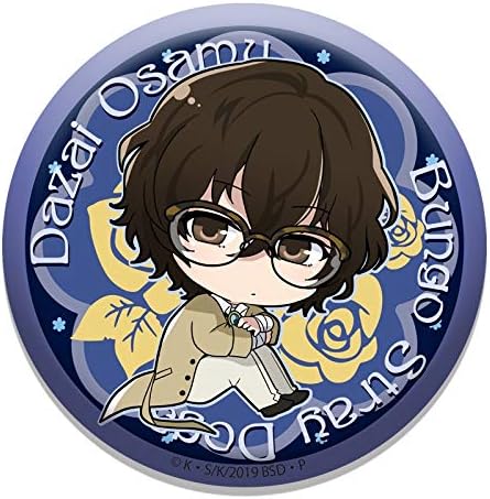 Amazon 文豪ストレイドッグス 太宰治 キャラめがねコレクション 缶バッジ Vol 1 アニメ 萌えグッズ 通販