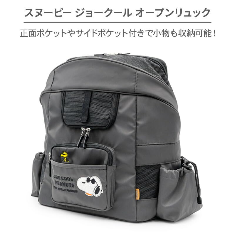Amazon.co.jp: ペットパラダイス キャリーバッグ ペットバッグ 犬