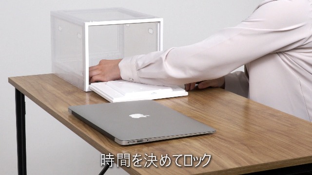 Amazon.co.jp: NSGreenjp 【2025年版】タイムロッキングコンテナ
