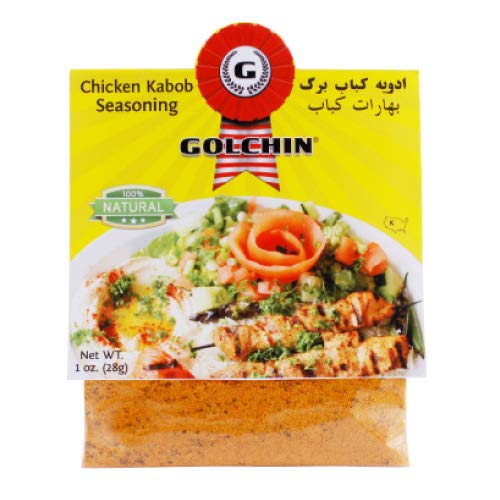 Golchin Chicken Kabob Seasoning Meat Seasoningss