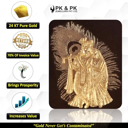 Image of Pk & Pk Jewellers Lord Radha Krishna with Peacock Feather | 24KT Gold Frame | Temple Collection | Extra Small Size [14x18 cm] (For Premium Gift, Temple, Table Decor, Home Decoration)
