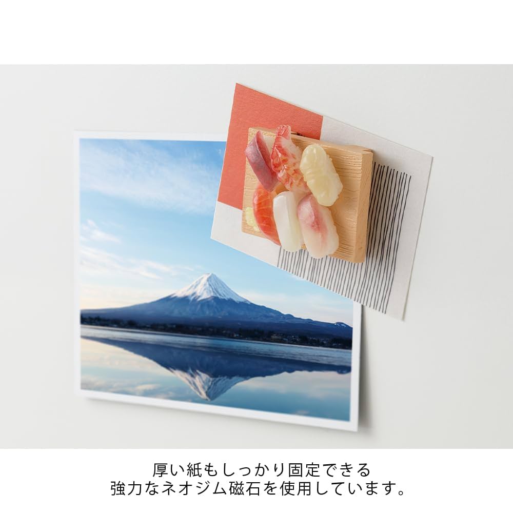 Amazon | ミドリ 磁石 マグネット 1個入 寿司柄 43410006