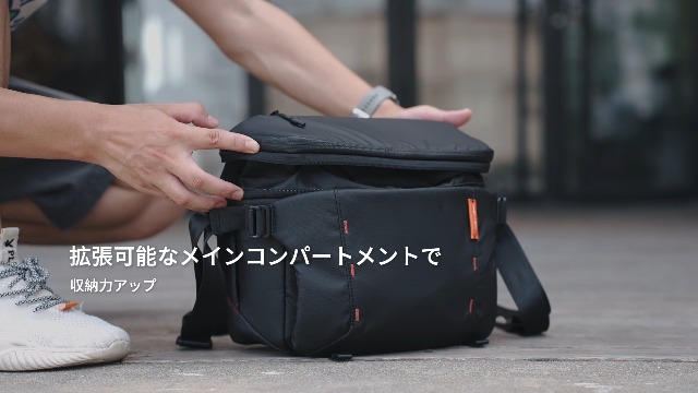 PGYTECH OneMo 11L スリングバッグ