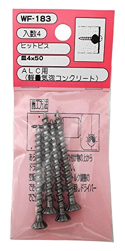 aCY(Waki) qbgrX ALCp 4x50mm M SUS410 WF-183 4{